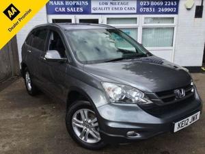 Honda CR-V  in Eastleigh | Friday-Ad