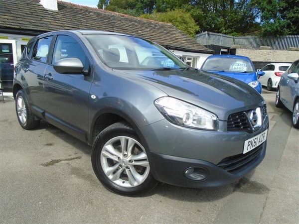 Nissan Qashqai 1.5 dCi Acenta 2WD 5dr