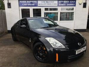 Nissan 350 Z  in Eastleigh | Friday-Ad