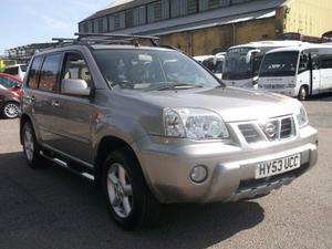 Nissan X-Trail  in London | Friday-Ad