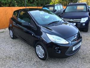 Ford Ka  in Gloucester | Friday-Ad