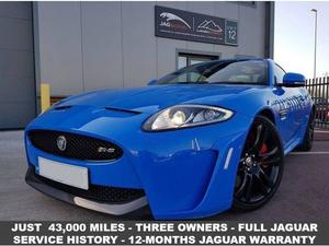 Jaguar XK  in Eastbourne | Friday-Ad