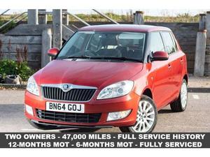 Skoda Fabia  in Eastbourne | Friday-Ad