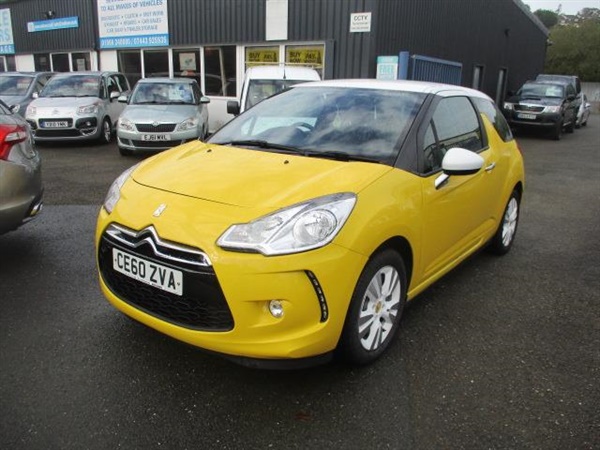 Citroen DS3 1.4 VTi 16V DSign 3dr