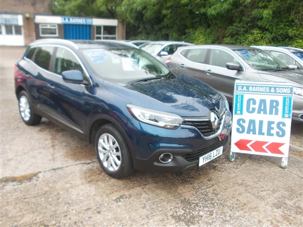 Renault Kadjar 1.5 dCi ENERGY Dynamique Nav (s/s) 5dr