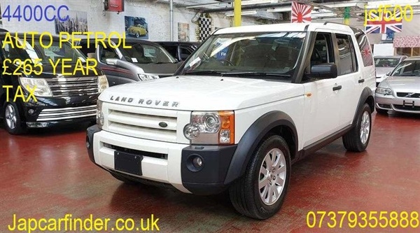 Land Rover Discovery +Auto Petrol 4.4 V8 HSE + 265 year tax+