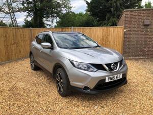 Nissan Qashqai  in Southampton | Friday-Ad