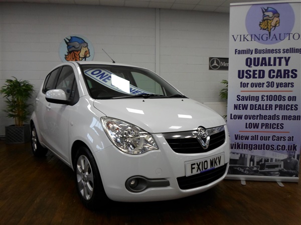 Vauxhall Agila V Design 5dr ONE OWNER, PEARL WHITE