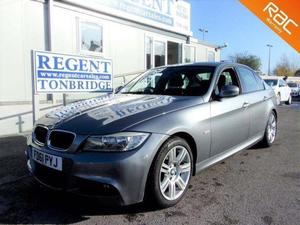 BMW 3 Series  in Tonbridge | Friday-Ad