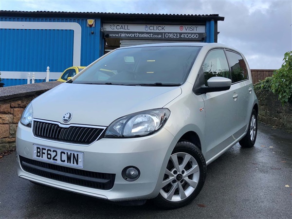 Skoda Citigo 1.0 MPI Elegance Hatchback 5dr Petrol ASG (105