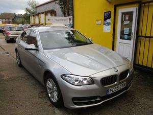 BMW 5 Series  in London | Friday-Ad