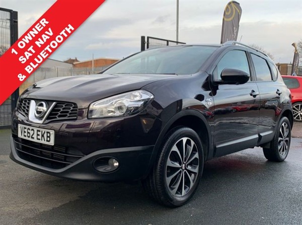 Nissan Qashqai 1.5 N-TEC PLUS DCI 5 DOOR BLACK DIESEL SAT