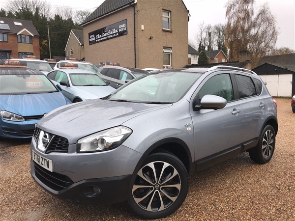 Nissan Qashqai 1.5 dCi [110] N-Tec+ 5dr