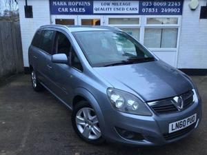 Vauxhall Zafira  in Eastleigh | Friday-Ad