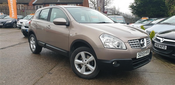 Nissan Qashqai 1.5 dCi Acenta 5dr