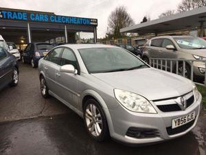 Vauxhall Vectra  in Cleckheaton | Friday-Ad