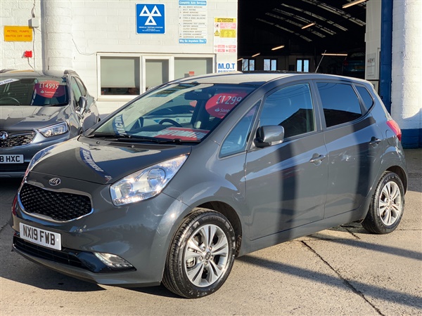 Kia Venga dr Auto [6], UNDER  MILES, APRIL 