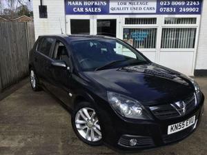 Vauxhall Signum  in Eastleigh | Friday-Ad