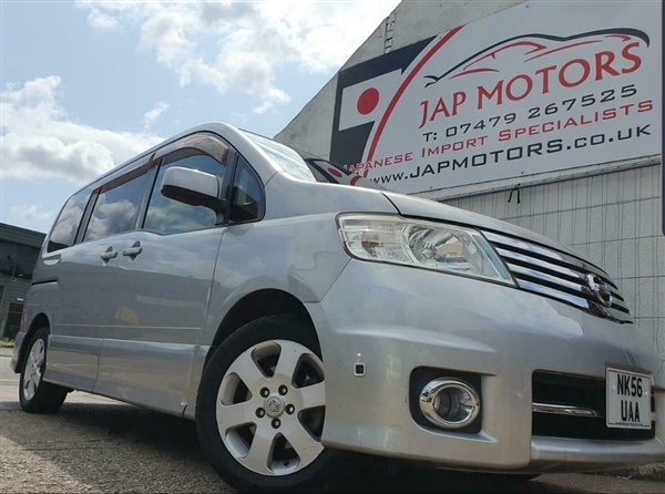 Nissan Serena WE HAVE 7 MORE SERENA IN OUR STOCK