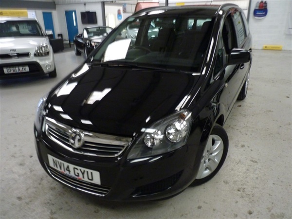 Vauxhall Zafira NOW SOLD
