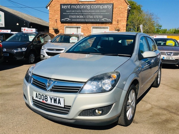 Vauxhall Astra SXI