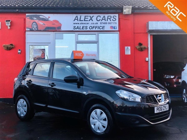 Nissan Qashqai 1.5 dCi [110] Visia Puredrive 5dr