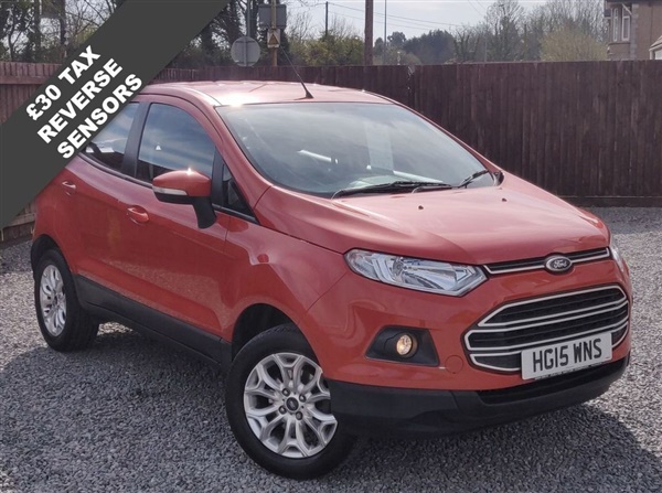 Ford EcoSport 1.5 ZETEC TDCI 5d 90 BHP