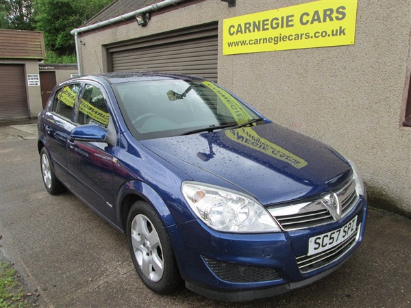 Vauxhall Astra Breeze - CAR NOW SOLD -