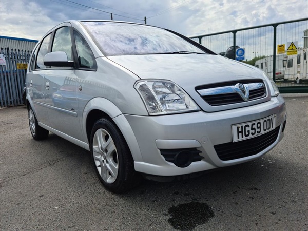 Vauxhall Meriva 1.6 ACTIVE 5d 100 BHP