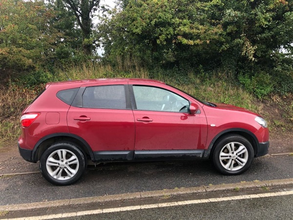 Nissan Qashqai 1.5 dCi [110] Acenta 5dr FULL SERVICE