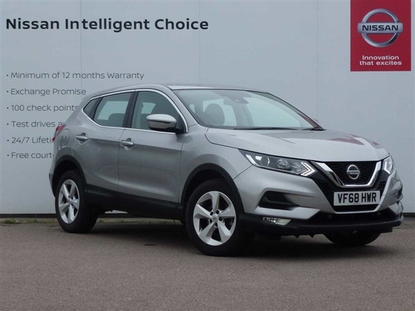 Nissan Qashqai 1.5dCi (115ps) Acenta Premium