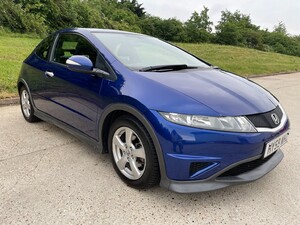 Honda Civic  in Colchester | Friday-Ad