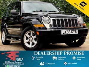 Jeep Cherokee  in Grays | Friday-Ad
