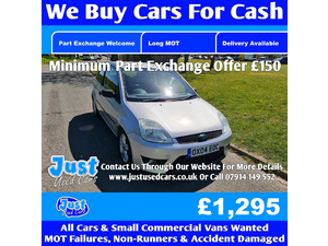 Ford Fiesta  in Lewes | Friday-Ad