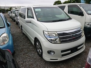 Nissan Elgrand  in Rochester | Friday-Ad