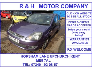 Ford Fiesta  in Sittingbourne | Friday-Ad