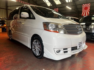 Toyota Alphard  in Rochester | Friday-Ad