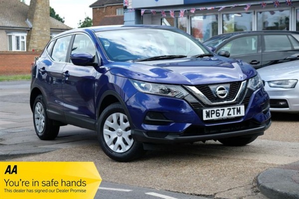 Nissan Qashqai 1.5 dCi Visia 5dr