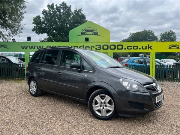 Vauxhall Zafira 1.7 CDTi ecoFLEX Exclusiv [dr