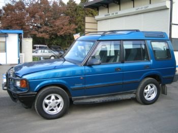 Landrover Discovery UK Registered NO RUST LOW MILES