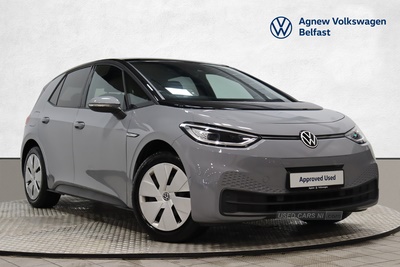 Volkswagen Id.KW Family Pro 58kWh 5dr Auto [120kW Ch]