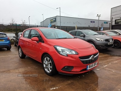 Vauxhall Corsa HATCHBACK SPECIAL EDS