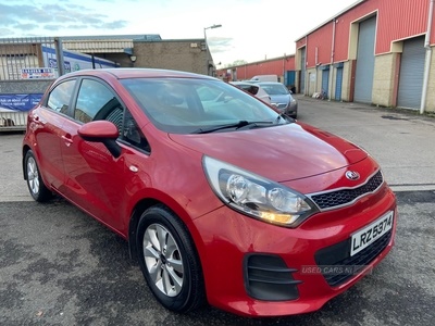 Kia Rio HATCHBACK SPECIAL EDITIONS