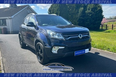 Ssangyong Korando ESTATE SPECIAL EDITIONS